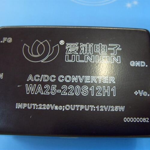 WA20-220S12H1 ULNION/爱浦 AC-DC电源模块20W 220转12V,1670mA