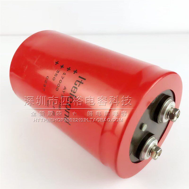进口原装Itelcond 350V17000UF 350vdc AYX-HR 大容量电容器 红色