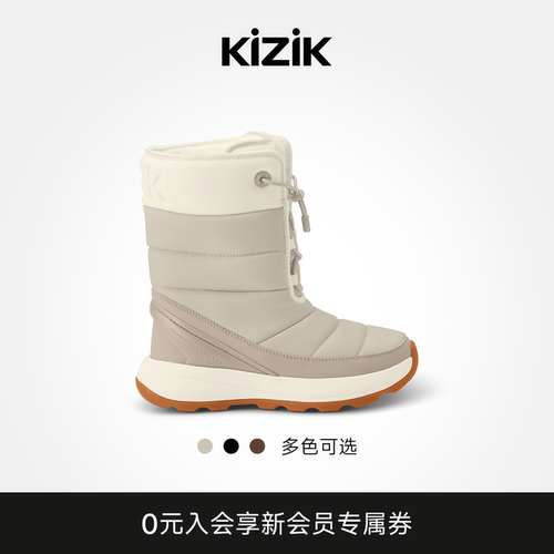 Juno2High女士免提雪地靴