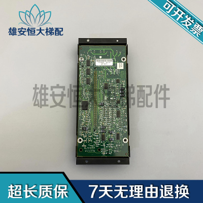 巨人通力电梯解码板KM713130G01 LCEKNX调试板713133H0现货出售