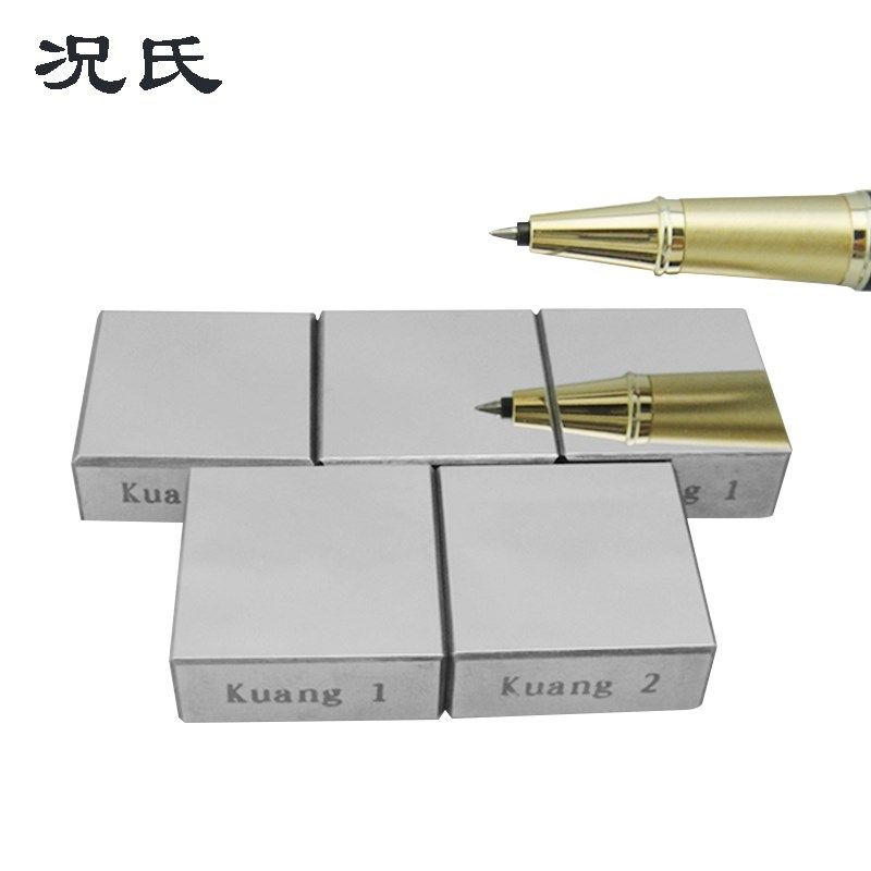 况氏 700~800HV1标准显微硬度块 镜面75~150HV0.1(铝制) 可过检定