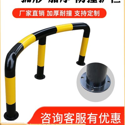 加油站防撞柱M型弧形加油岛防撞护栏 加油站挡车杆防撞柱警示围栏