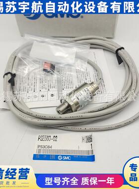 SC压力感器PSE560 P传SE51 PSE5663 PSE564-01 02-28M -SMCC2
