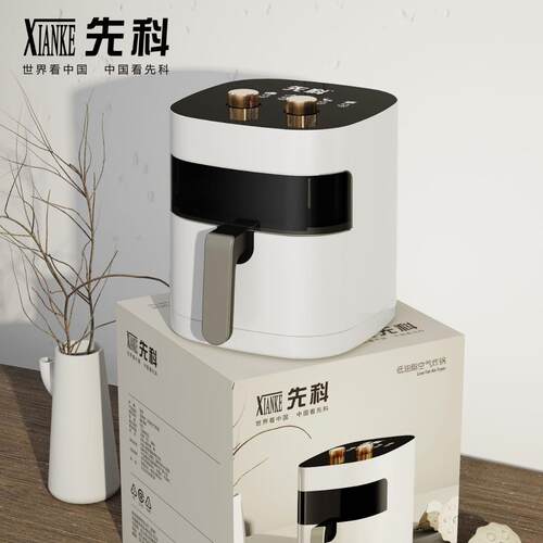 先科8.5空气炸锅薯条鸡翅大容量炸烘烤电008气升炸无锅油烟跨境锅
