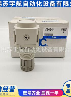 SAMC减 压阀R30K-F03D AR30KSMC-F-02B-D AR30K-F03BE-D 02G E BG