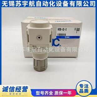 SAMC减 压阀R30K-F03D AR30KSMC-F-02B-D AR30K-F03BE-D 02G E BG
