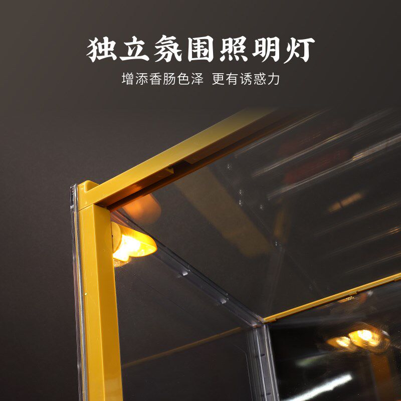 桔米烤肠机商用全自动热狗机台式烤香肠机肉丸小型火腿肠机器摆摊