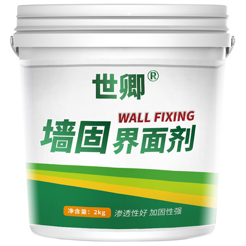 防起砂封闭剂返潮防潮墙面加固地固混泥土界面剂防水涂料拉毛墙锢