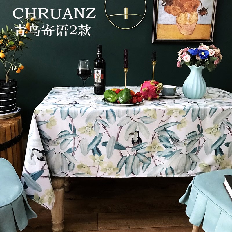 翠红软装欧式北欧美式餐桌茶几桌布长方形高档餐桌桌布包邮