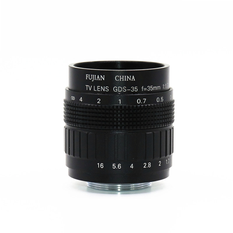顺华利 定焦35mm 300万像素C接口 2/3 机器视觉工业相机镜头 CCTV