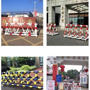 拒马路障可移动护栏学校幼儿园门口拦车防护栏安全防护隔离护栏