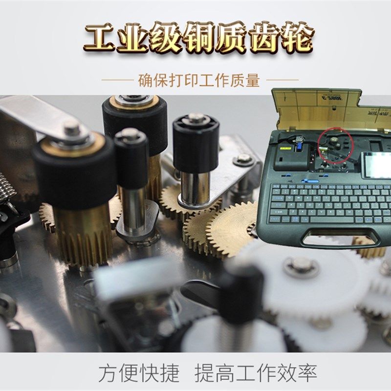 丽标线号机C-280E/C-280T电线电缆打号机号码管套管线管打码机
