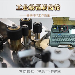 丽标线号机C-280E/C-280T电线电缆打号机号码管套管线管打码机