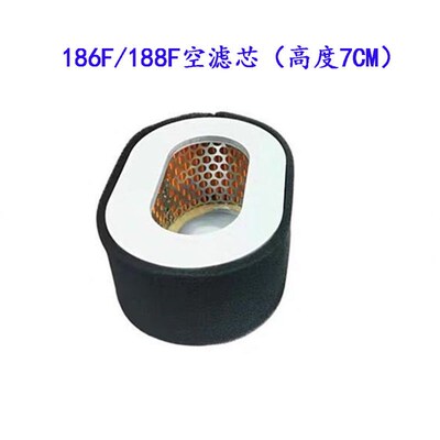 风冷柴油机发电机配件178F186F192F195F1100F空滤芯3 5 8KW空滤器