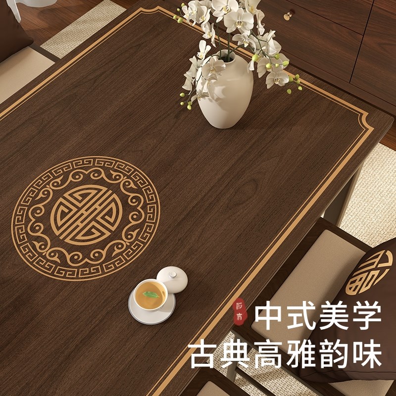 新中式仿木纹餐桌垫防水防油免洗桌布防烫茶几台面垫布桌面保护垫