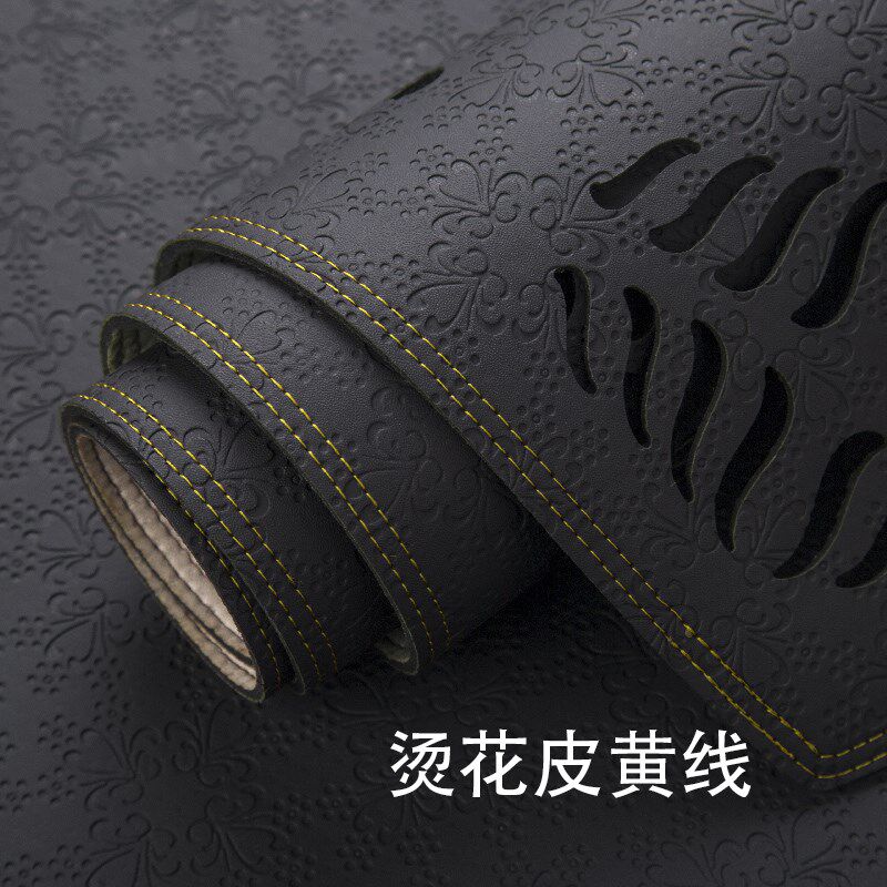 大众揽巡揽境24款迈腾B9 蔚揽中控仪表台避光垫工作台防晒遮光垫