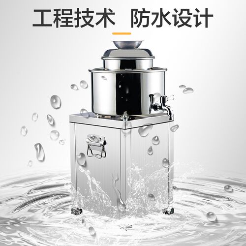 不锈钢肉丸打浆机商用自动化 绞肉泥机家用鱼丸机多功能选择