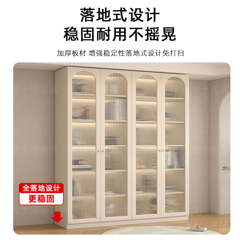 书柜带玻璃门展示柜子奶油风定制一体整墙到顶书架落地书橱储物柜