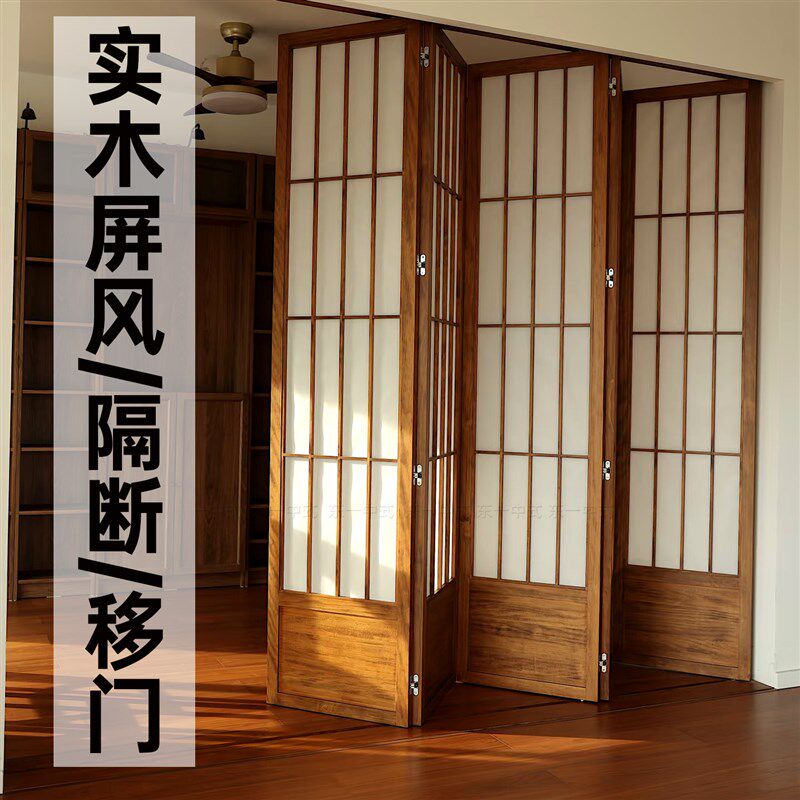 新中式实木屏风隔断入户玄关日式推拉移门雪见窗宋式美学格栅定制