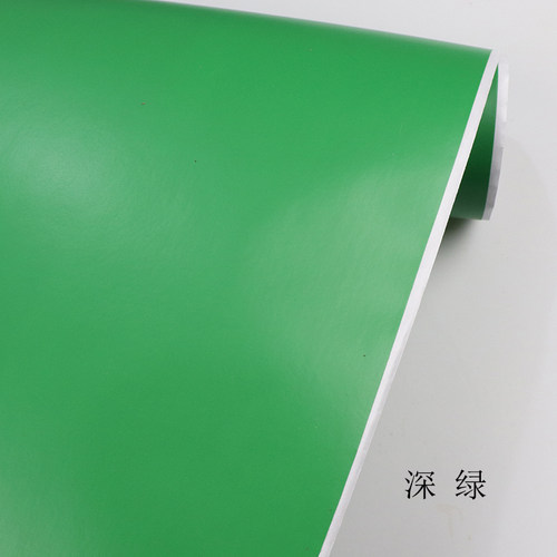浅绿色翠绿色深绿色宝石绿墨绿色即时贴贴纸墙贴装修户外广告刻字