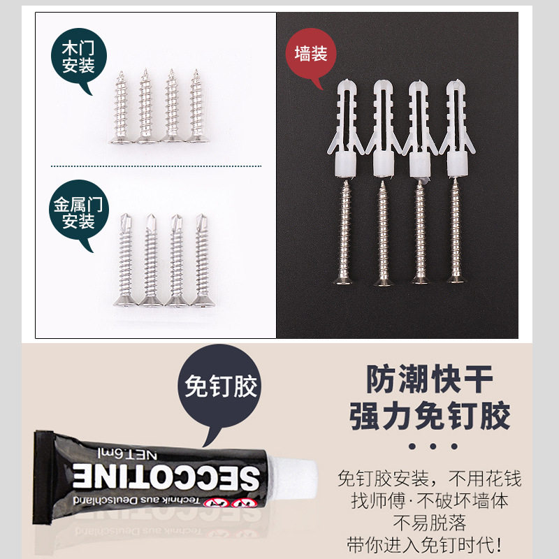 家用插销免打孔门锁扣卡扣子反锁门拴推拉门栓固定铨神器简易90度