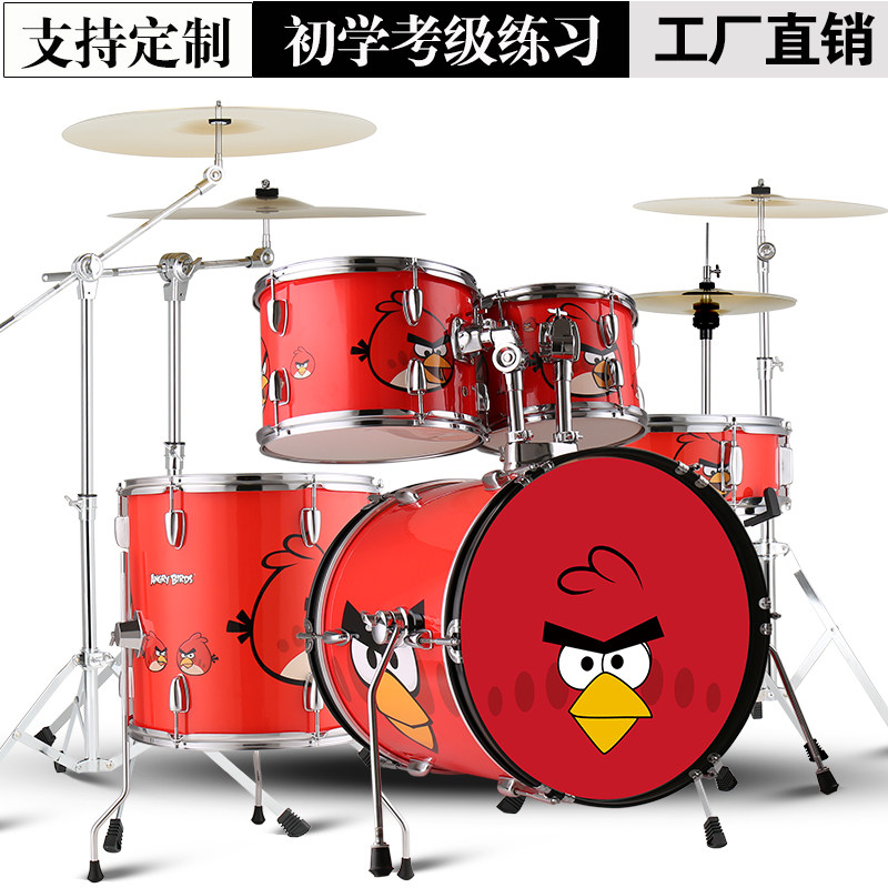 架子鼓儿童成人初学者家用爵士鼓5鼓34鑔入门练习专业演奏静音