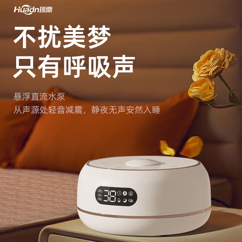 小尺寸电热垫婴儿床专用单人电褥子小型电热毯子水循环儿童水暖