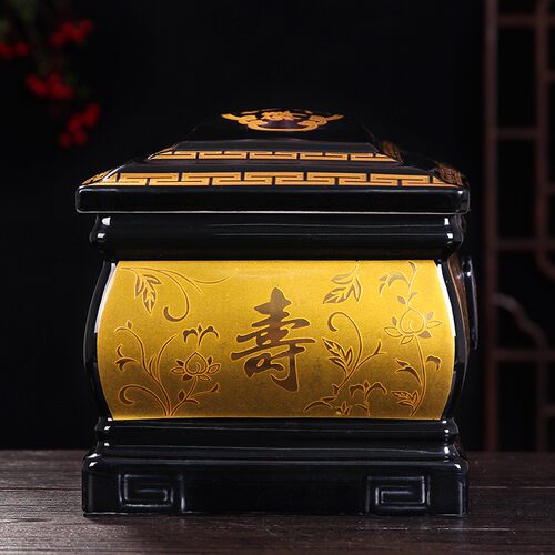高档骨灰盒罐盅迁坟描金捡骨坛景德镇乌金陶瓷器寿盒棺材男女用款
