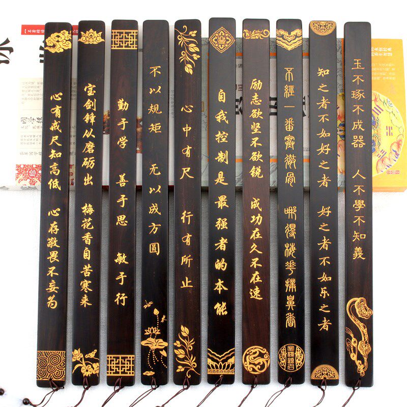紫光檀绿黑檀木紫檀花梨天然实木戒尺家用家训法教棍教鞭教师礼品