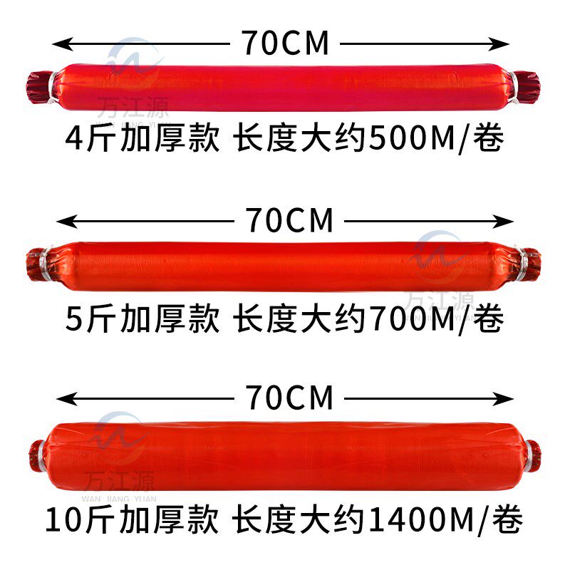 一次性洗澡塑料膜床单隔水洗浴澡堂浴擦背桑拿搓背塑料薄膜浴布图片