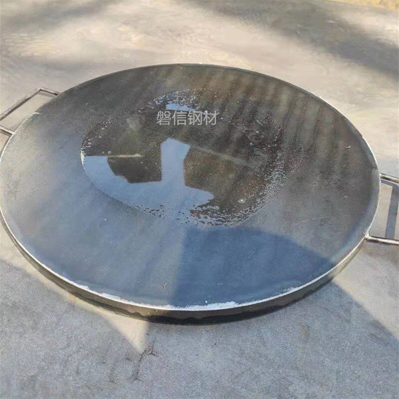 烈火牛肉设备烈火牛肉铁板烧 烈火牛肉炉具 凹烤盘聚油铁板可定制
