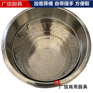 奥科鼎众兴电热平底煮面炉汤粉桶螺蛳粉重庆小面商用圆桶汤面煮汤