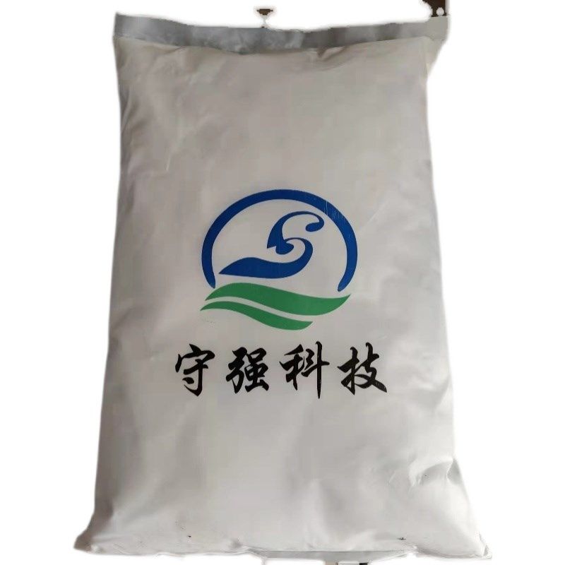 玻璃防霉粉隔离粉防霉砂子喷涂通用专用包邮