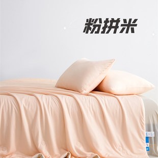 小冰芯A类母婴高克重(聚酰胺纤维)锦纶凉感夏凉被空调被可机洗