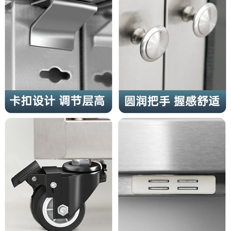 304不锈钢厨房网门碗柜锅具收纳柜餐边柜家用厨房橱柜餐厅储物柜