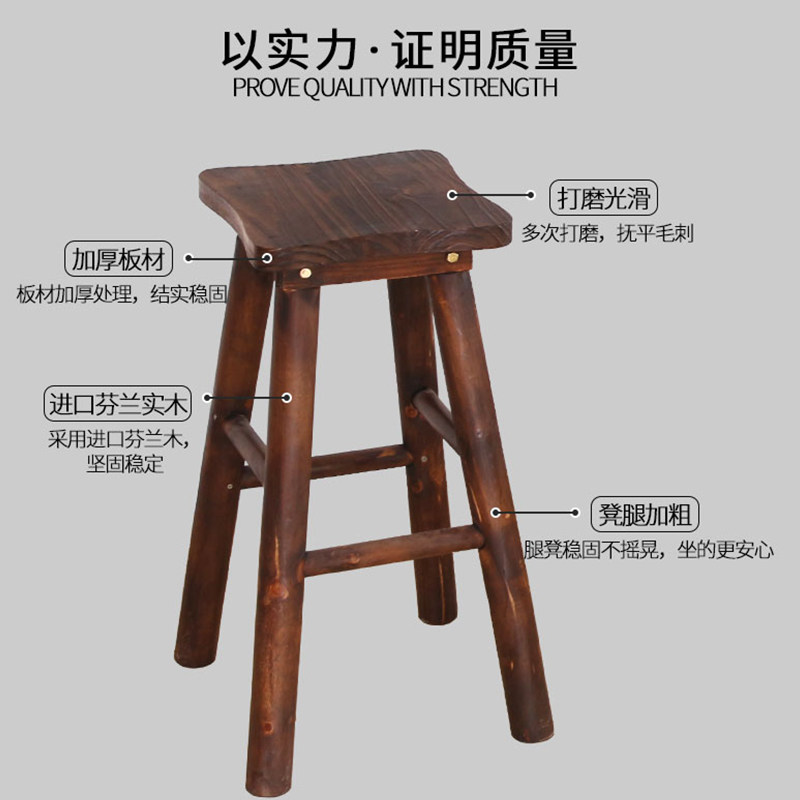 实木高脚方凳子55厘米餐台座椅家用茶水间吧台凳子柜台无靠背板凳