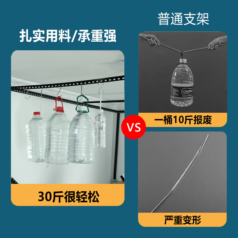 角钢床帘支架上下铺可伸缩窗幔大学生遮光寝饰床架单人床蚊帐架子