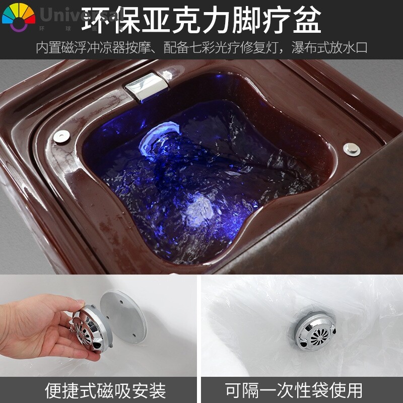 全躺泰式按摩洗头床发廊专用头疗床恒温水循环香薰足浴冲浪一体床