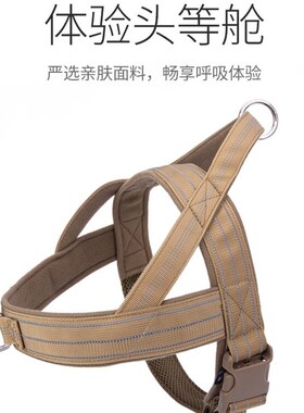 狗狗马犬胸背带中大型犬背心式牵引绳k9德牧拉布拉多金毛遛狗套背