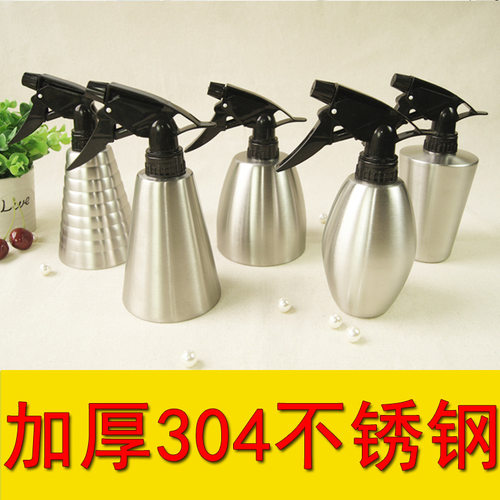 304不锈钢h食品级喷油壶不锈钢油瓶烧烤用品喷水酒精出雾