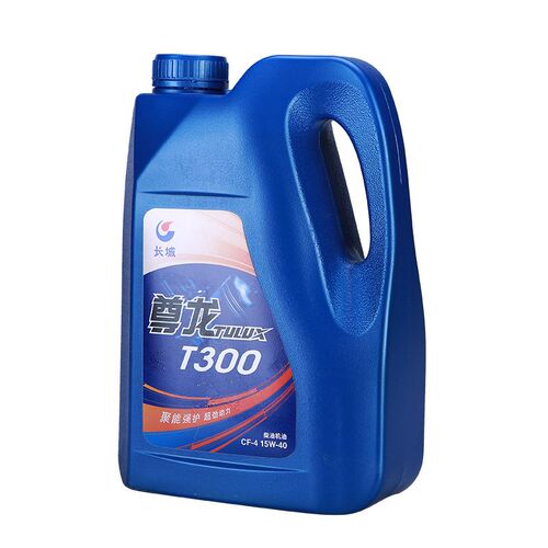 三相高压油适用帆船摩特车w油泵组套装高压2.04T4轮机油