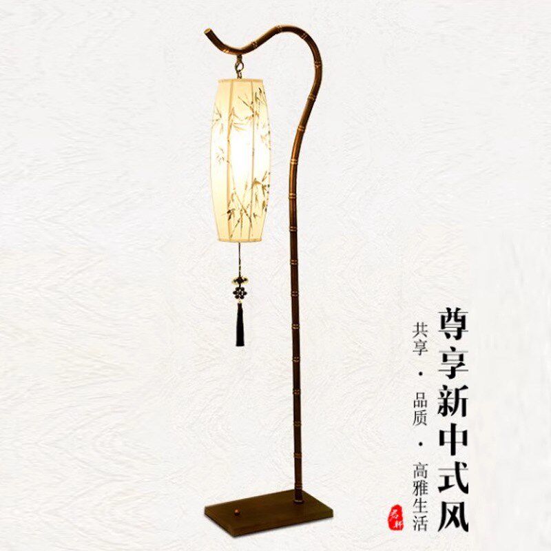 手绘新中式落地灯彷古酒r店茶楼立式现代复古铁艺书房卧室落地台