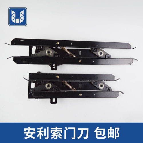 安利索门刀电梯货梯客梯同步西尔康 星玛 ACVF 电梯门刀 电梯配件