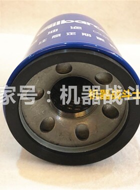 加油机配件 吉尔巴克长吉加油机的精滤器(内网粗细有30目和60目)