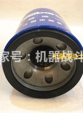 加油机配件 吉尔巴克长吉加油机的精滤器(内网粗细有30目和60目)