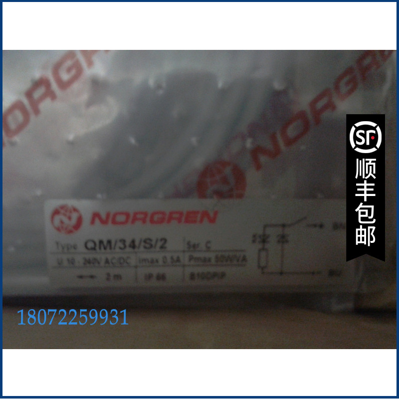 诺冠NORGREN QM/34/5磁性开关QM/34/S/5气缸感应11-818-110调压阀