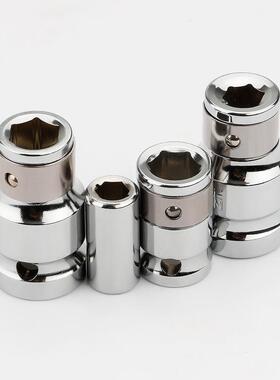 弹套内六角批头插座夹持器转换头冲击批星批扣环套筒扣环旋具接头