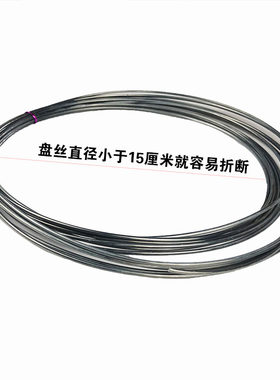 黑铜铝焊条超低温万能焊丝水箱冰箱空调散热器变压器铜铁铝银药芯