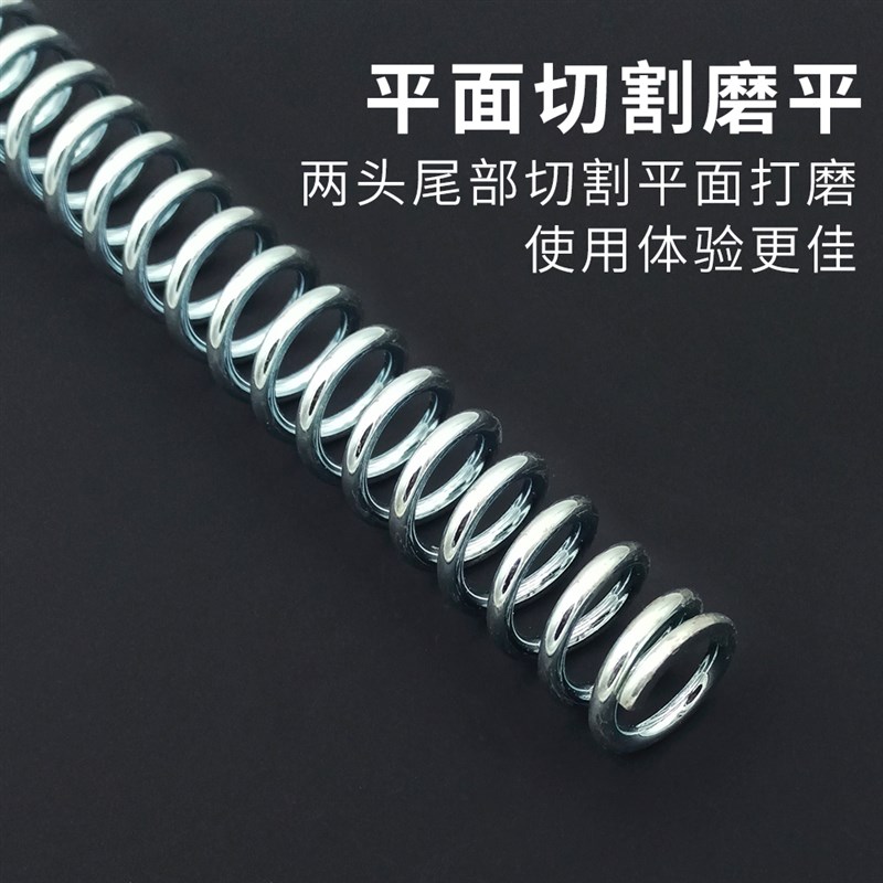 26芯27芯电摩电动车减震w弹簧福喜鬼火战速前避震小牛改装配件
