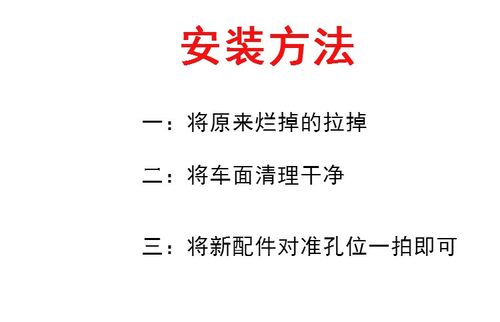 适配雪铁龙C4L lC4世嘉前挡风玻璃饰条 风窗立柱装饰条密封外压条